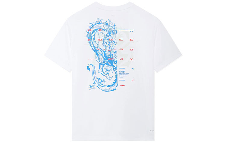 

Футболка серии Badminton для мужчин, белая Lining, белый
