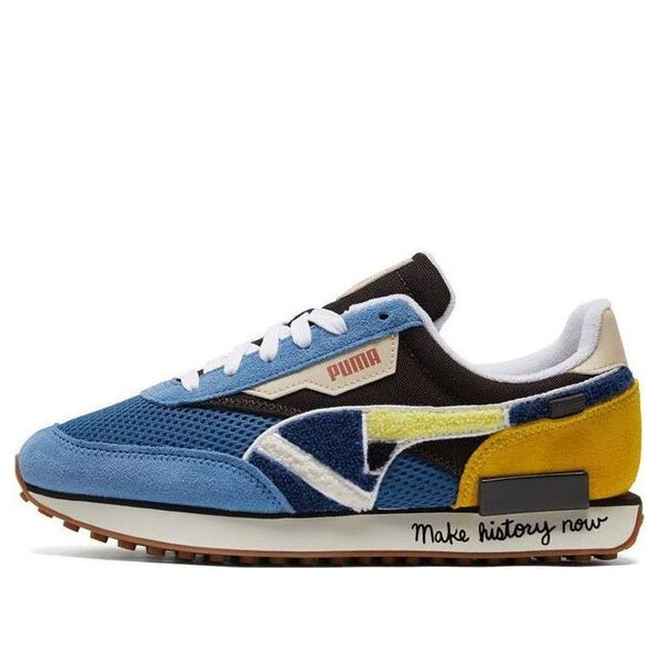 

Кроссовки black fives x future rider 'star sapphire maize' Puma, синий