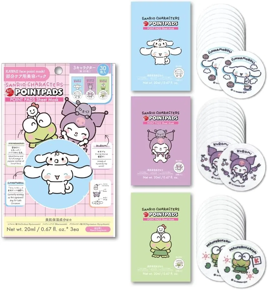 Патчи для лица Sanrio Partial Pack ARTMASK 30 шт, персиковый аромат