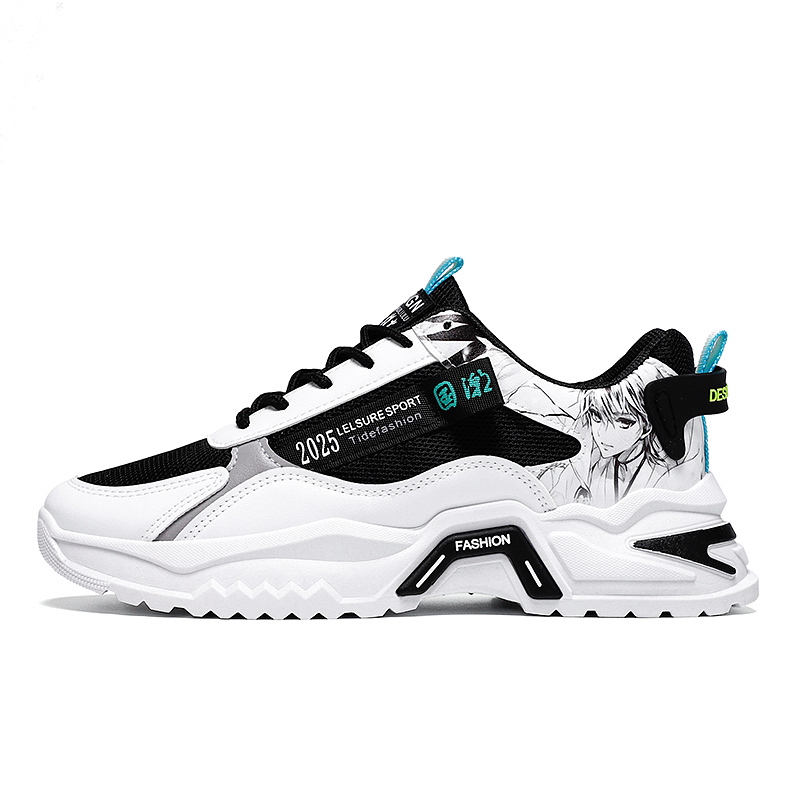 

Низкие массивные кроссовки мужские Frank Mully, белый