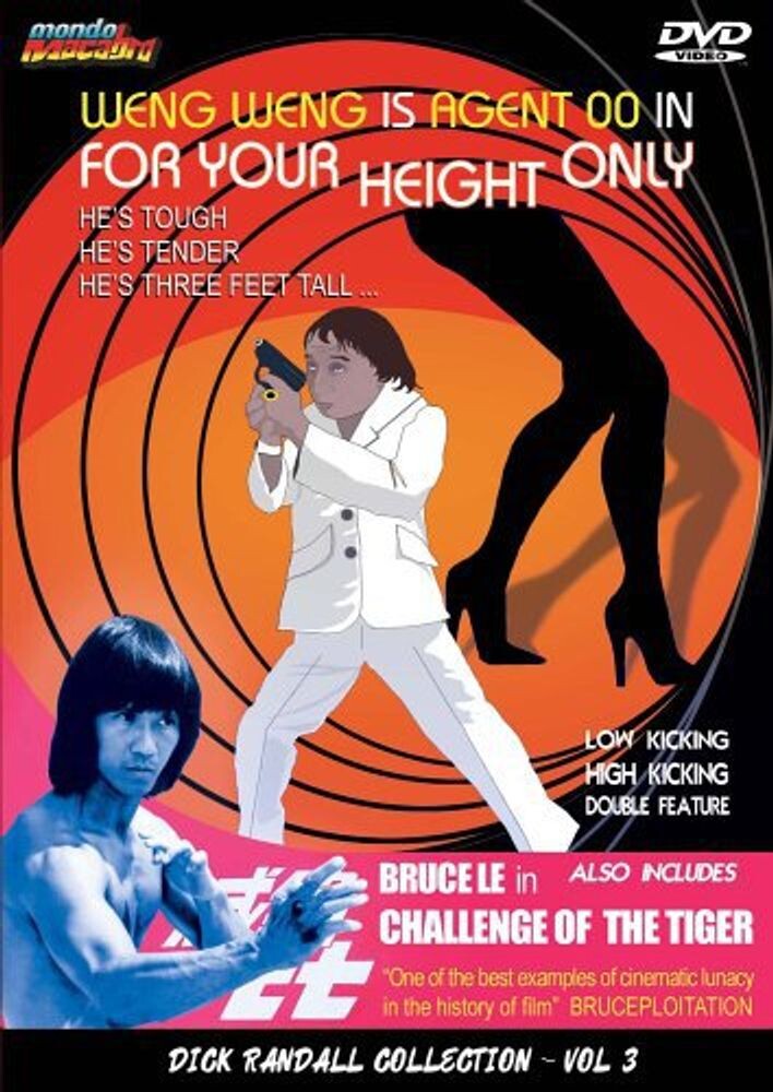 

Диск DVD For Y’ur Height Only / Challenge of the Tiger
