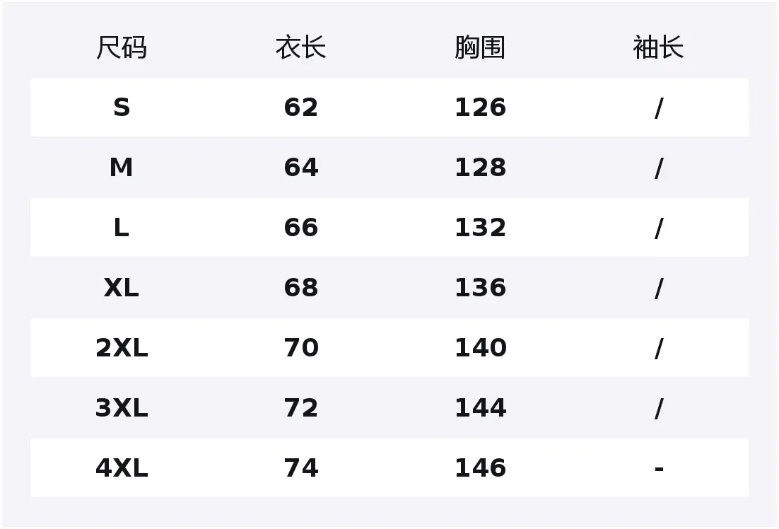 

Толстовка Women's Hooded Moderate Regular WARRIOR, heather серый[free diy badge]