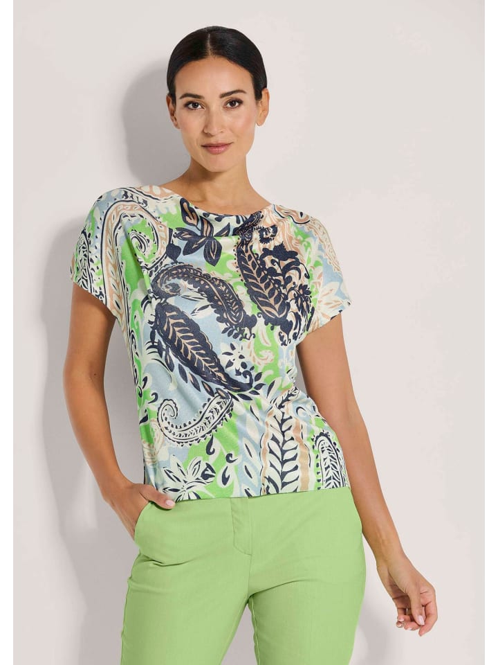 

MADELEINE Свитер с уникальным принтом в цветах киви / белый / многоцветный