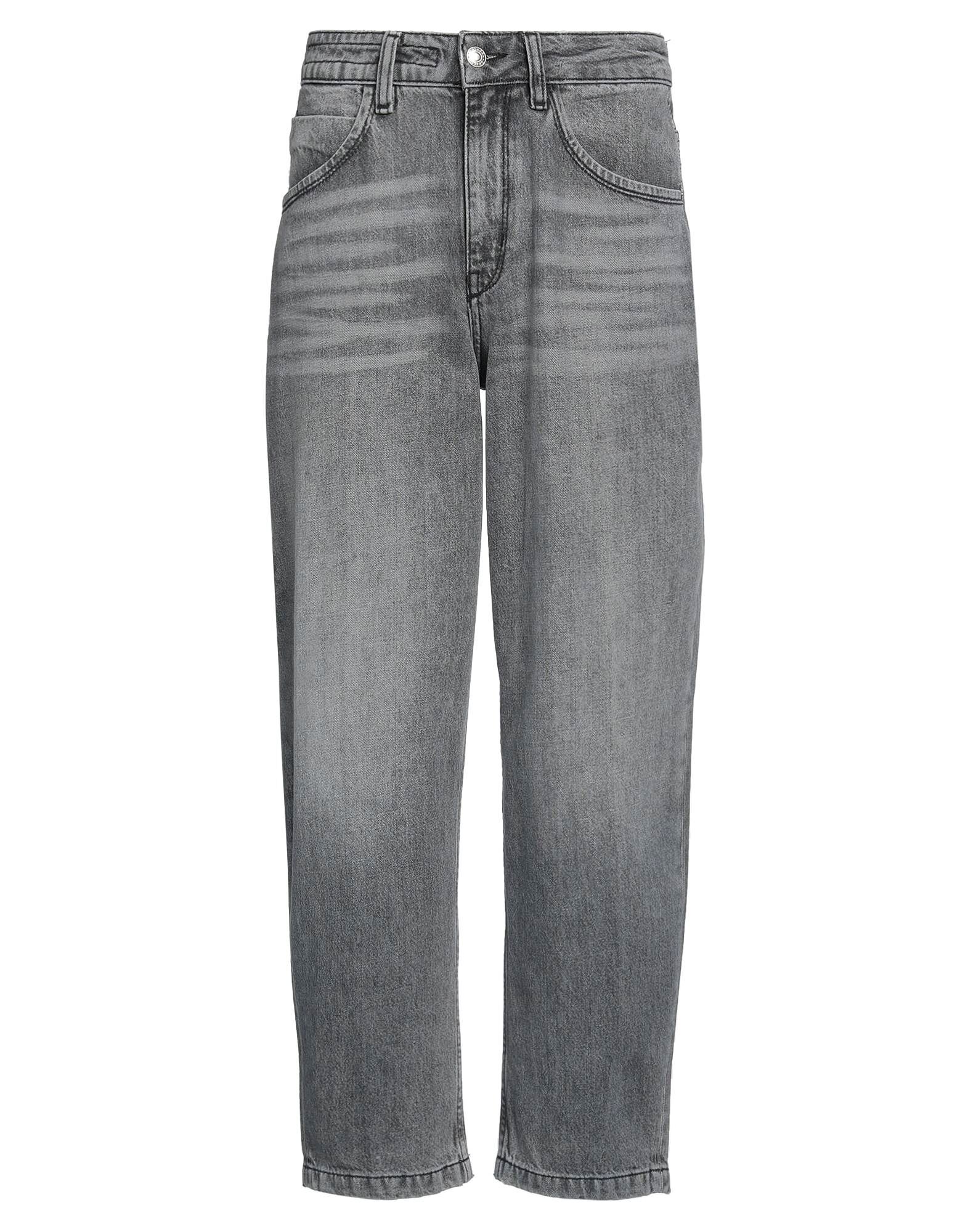 

Джинсы Drykorn, серый