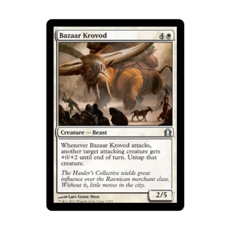 

CCG Базар Кровод (Ю), MTG - Return to Ravnica