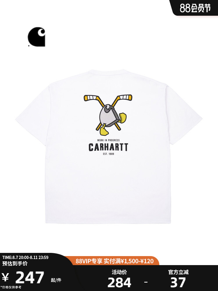 

Футболка Carhartt WIP с хоккейный принтом, черный