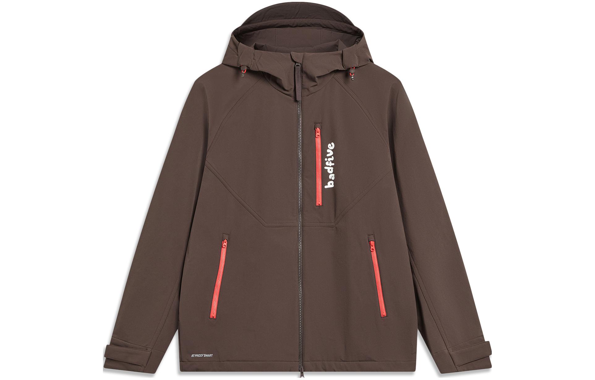 

LINING Бадфайв Тренч Мужской Умбер, Umber