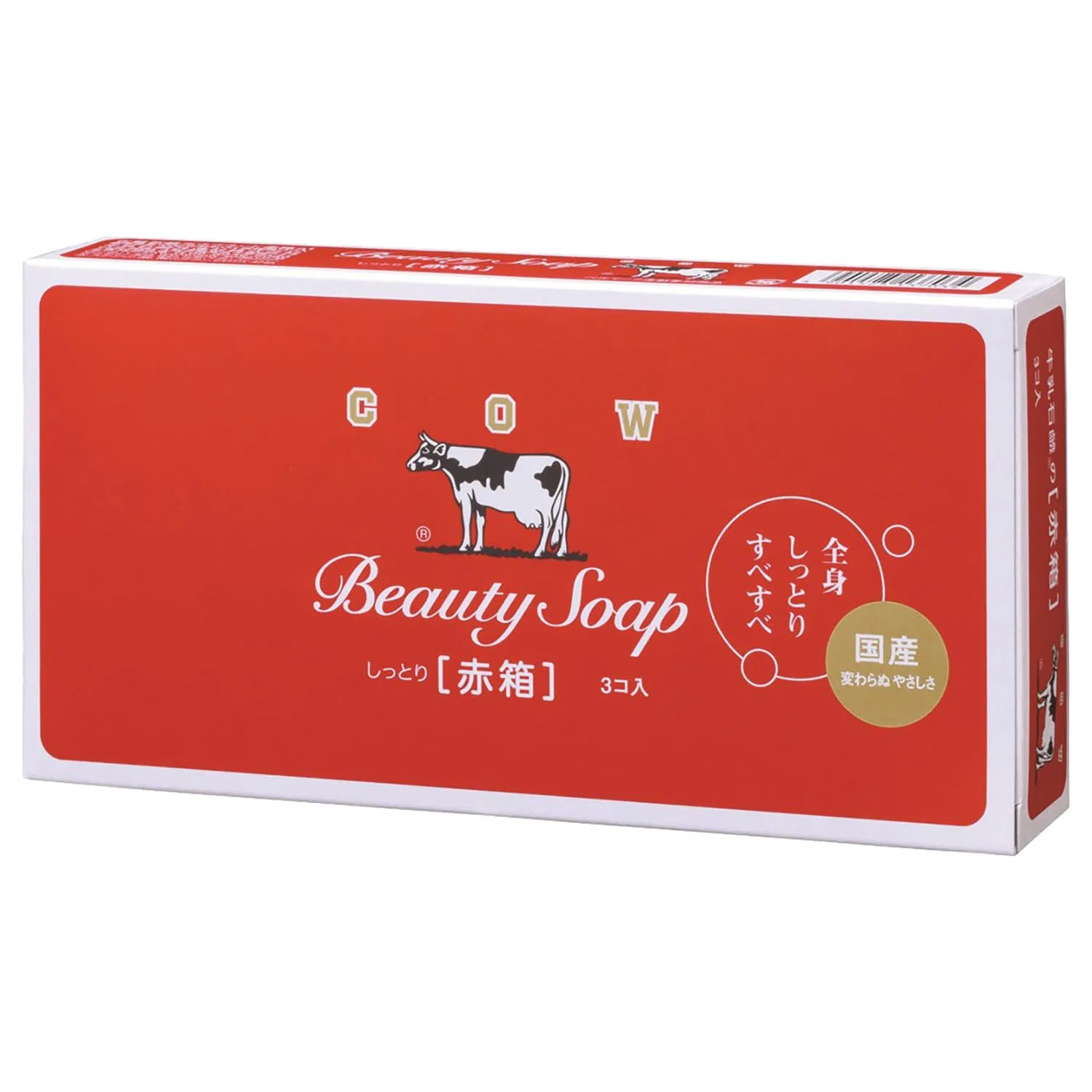 Набор мыла «Красная коробка» от Cow Brand, 3 шт. Milk Soap