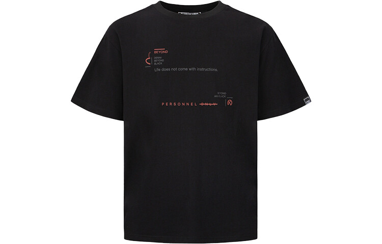 

Футболка мужская Evisu, коричневый/синий