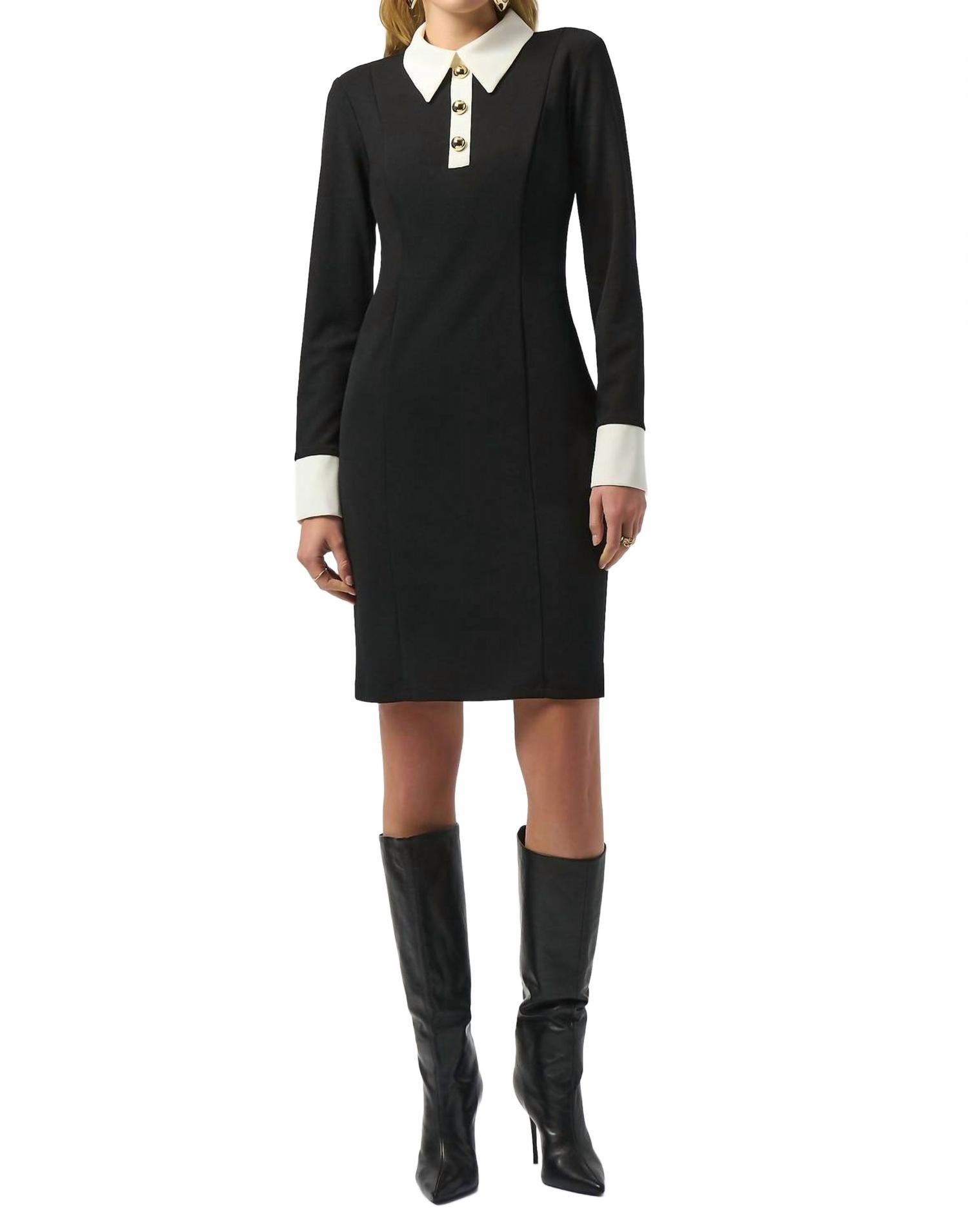 

Joseph Ribkoff Платье-футляр из крепа с цветовыми блоками, черно-ванильное