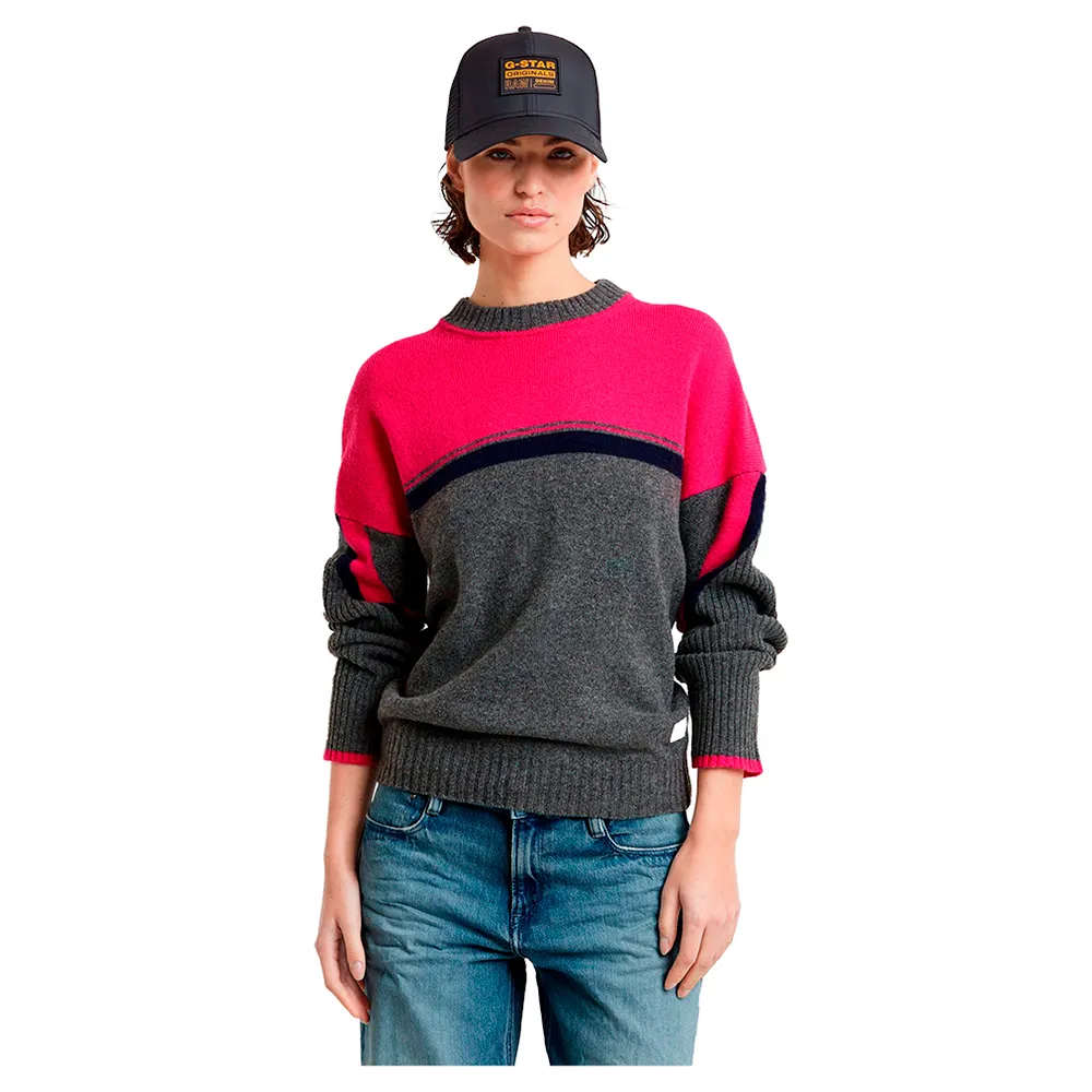 

Свитер G-Star Multi Color Loose R, розовый