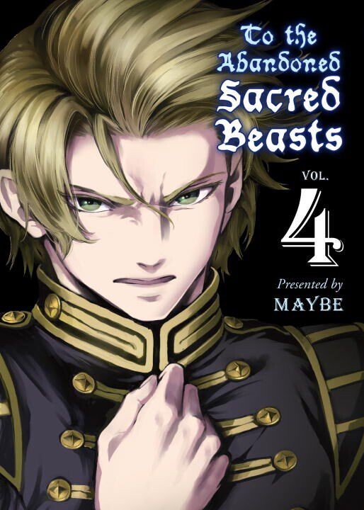 

Манга To the Abandoned Sacred Beasts Manga Volume 4