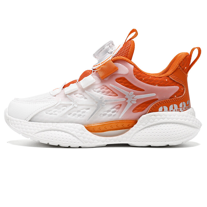 

Кроссовки для детей "Дети" Firs Kids, цвет Z2319 orange