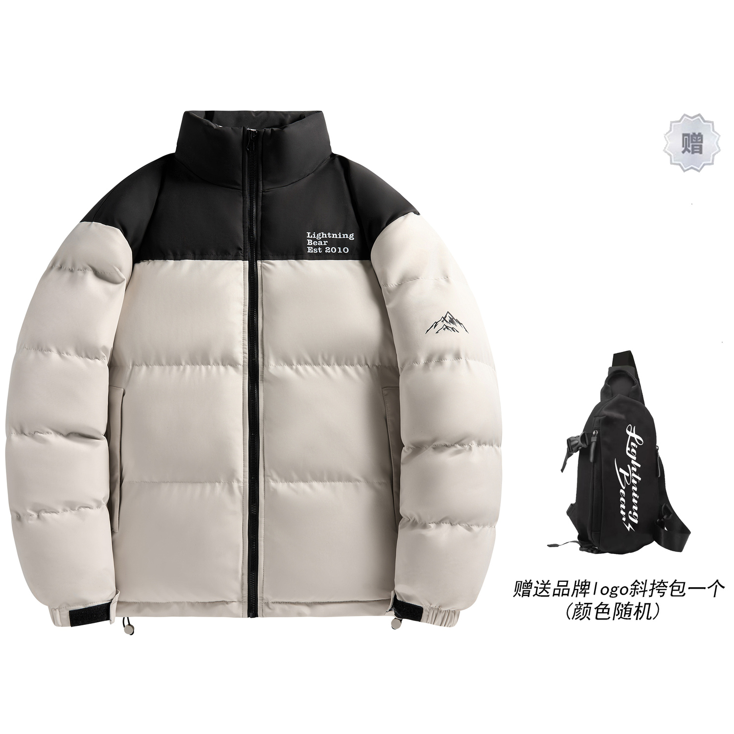 

LIGHTNING BEAR Пуховик Unisex, Apricot (Comes with Branded Crossbody Bag)