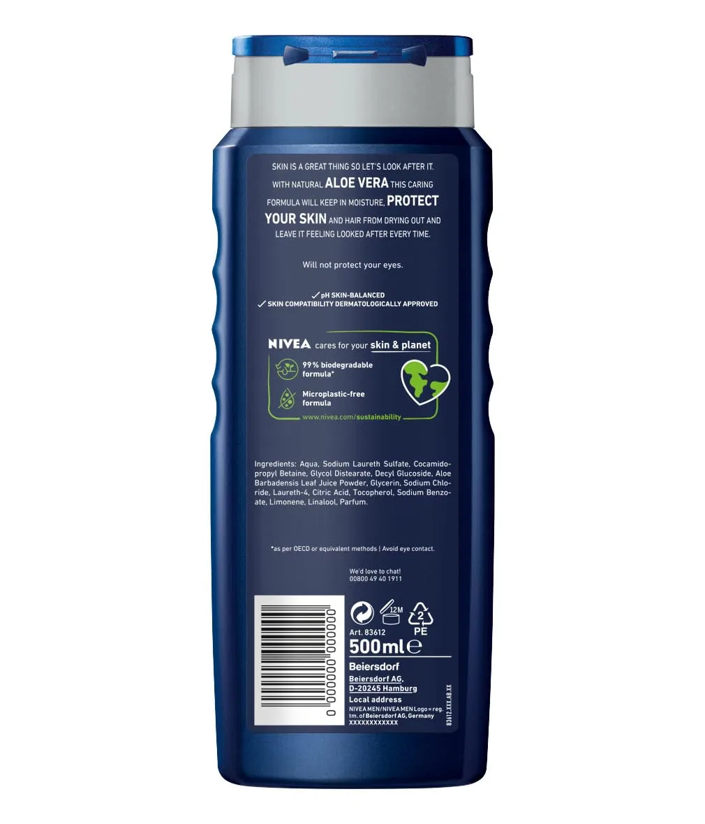Питательный гель для душа NIVEA Protect&Care с алоэ вера (500 мл, 5 шт.) Nivea — фото 2