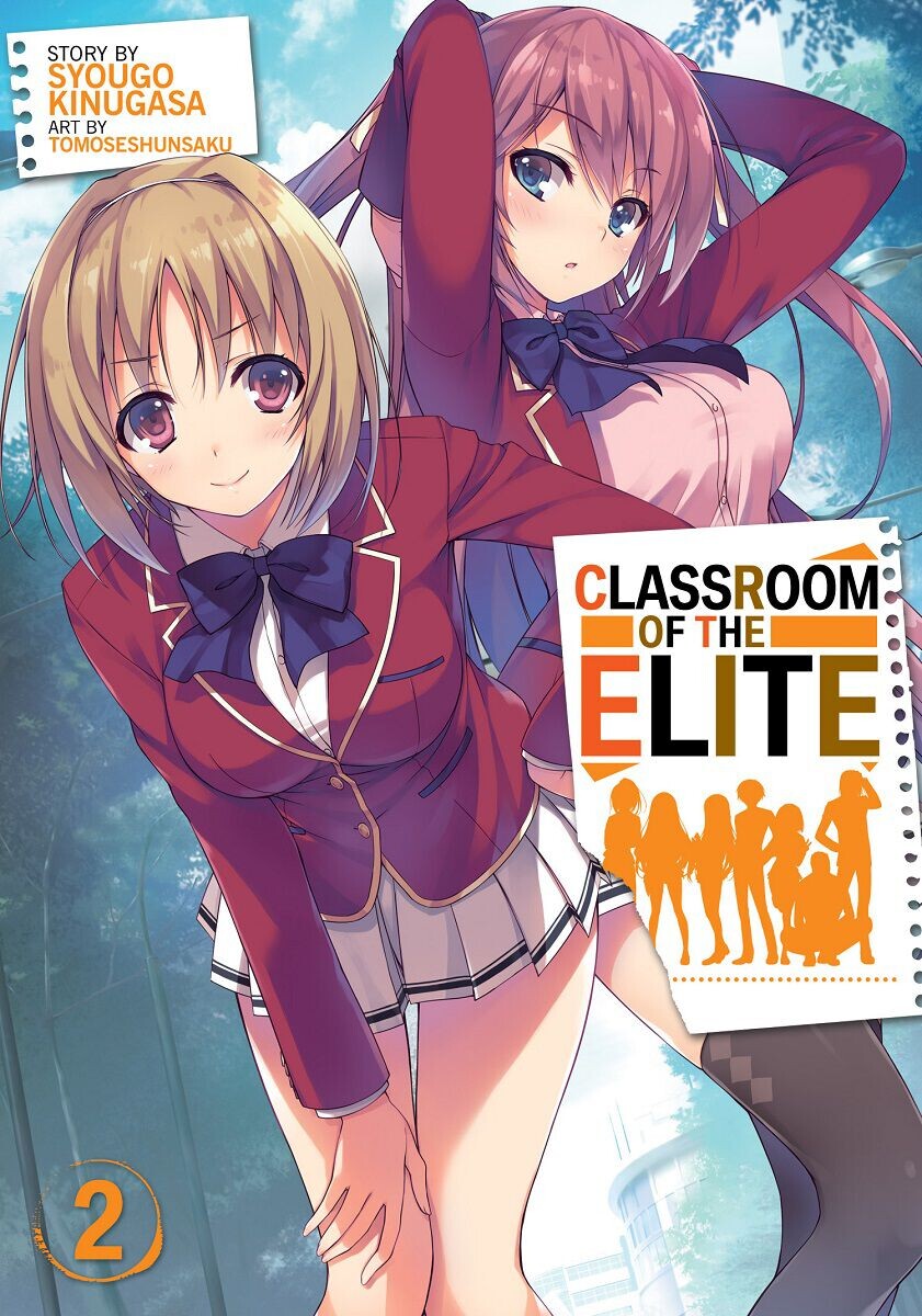 

Новелла Classroom of the Elite Novel Volume 2
