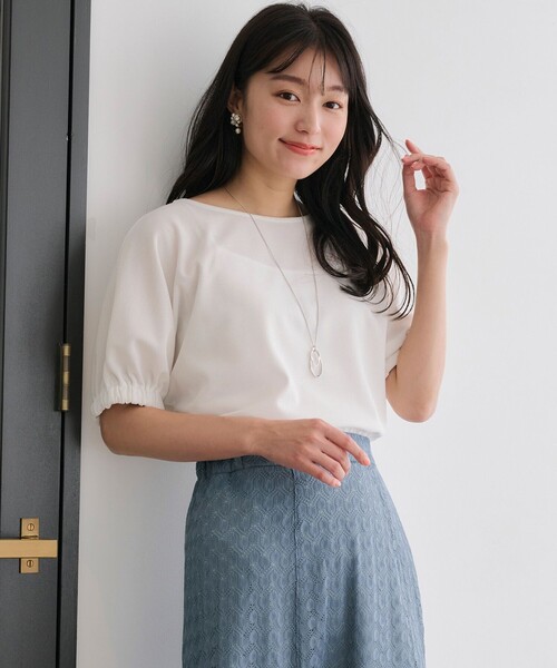 

Футболка с ожерельем, Sakariba ANY SIS, белый