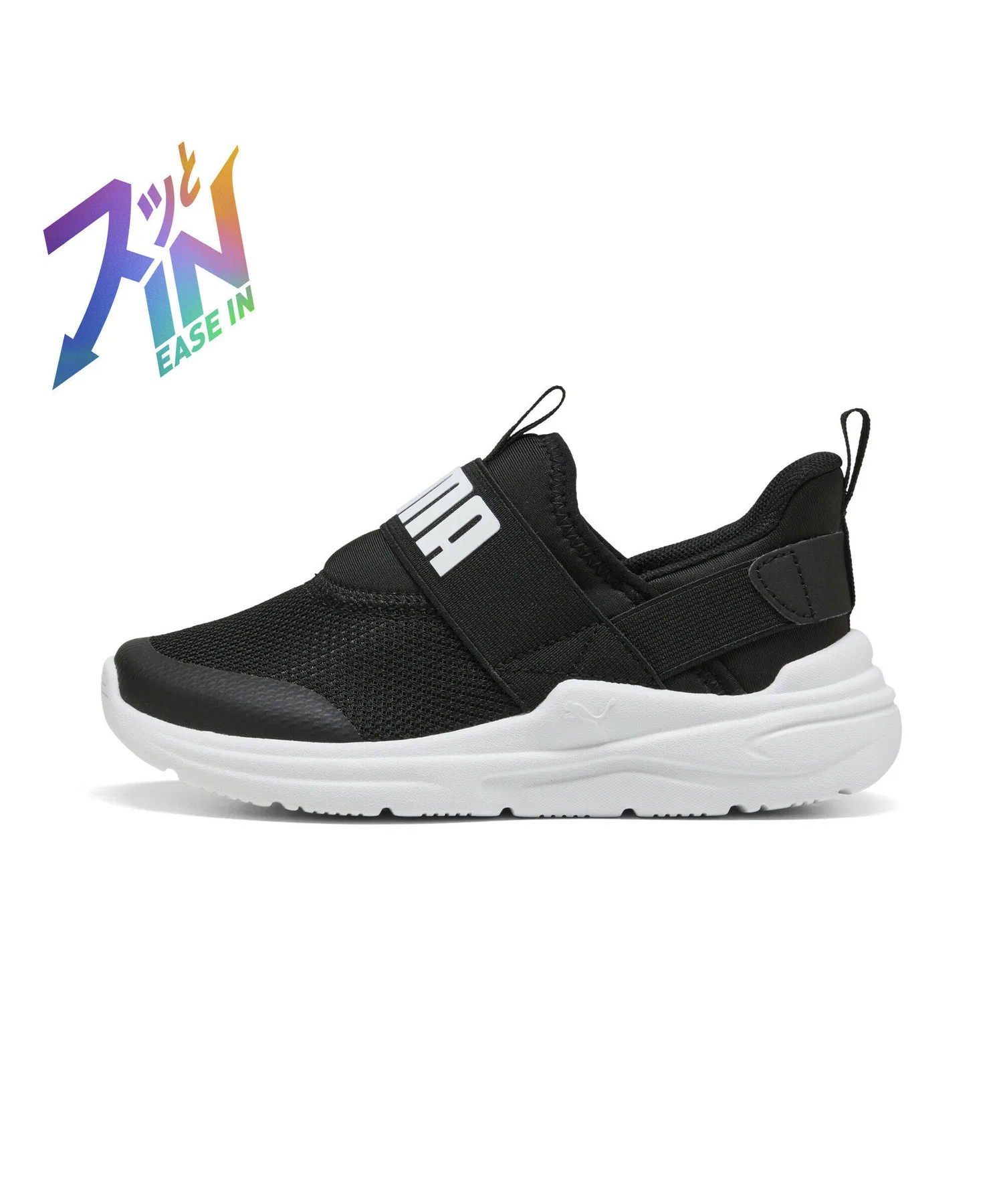Детские кроссовки PUMA Soft Wired 2 SLIPTECH чёрные с белым