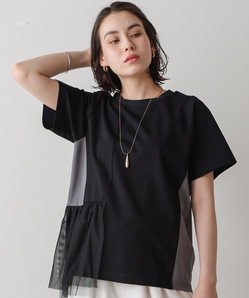 

Футболка с сетчатой отделкой по низу Bou Jeloud, черный