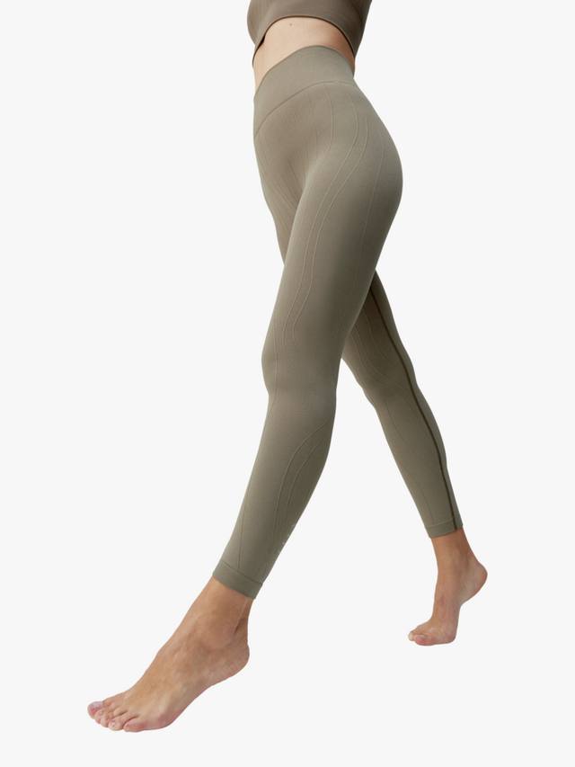 

Леггинсы dandara Born Living Yoga, цвет Walnut