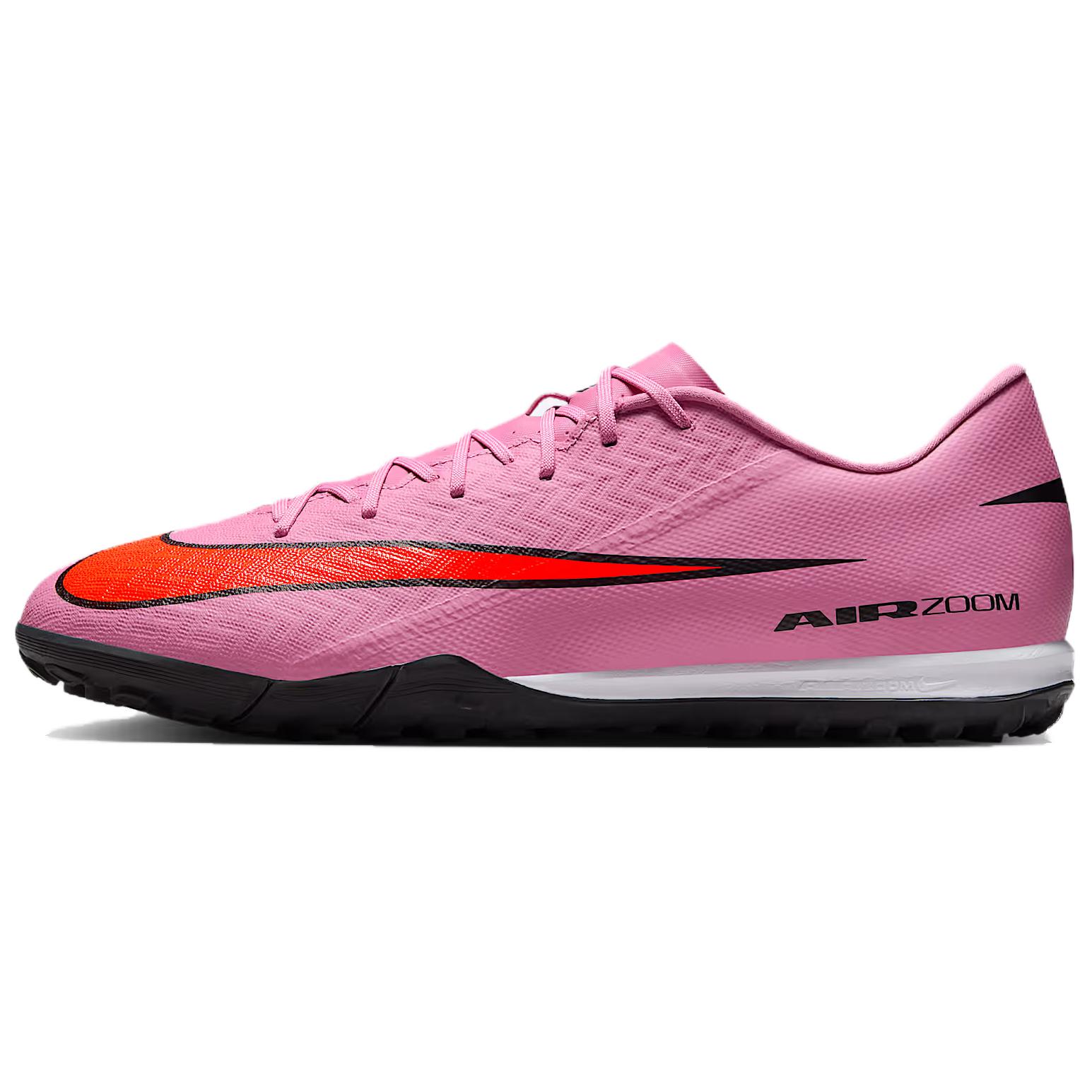 Nike Футбольные бутсы Mercurial Vapor 16 Academy Support унисекс розовые
