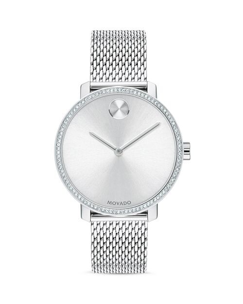 

Жирные часы, 34 мм Movado, цвет Silver