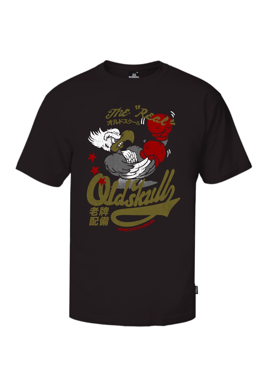 

Рубашка Oldskull Retro Boxing Vintage Logo Graphic, черный