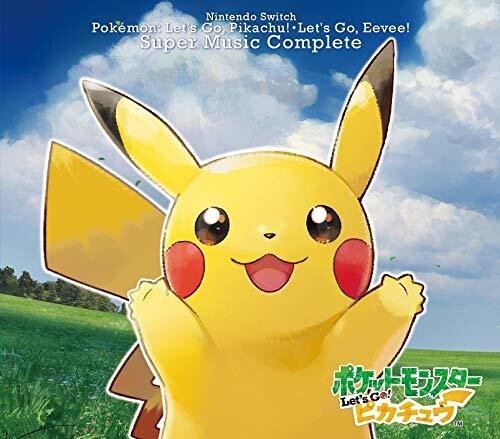 

CD диск Game Music: 520|524