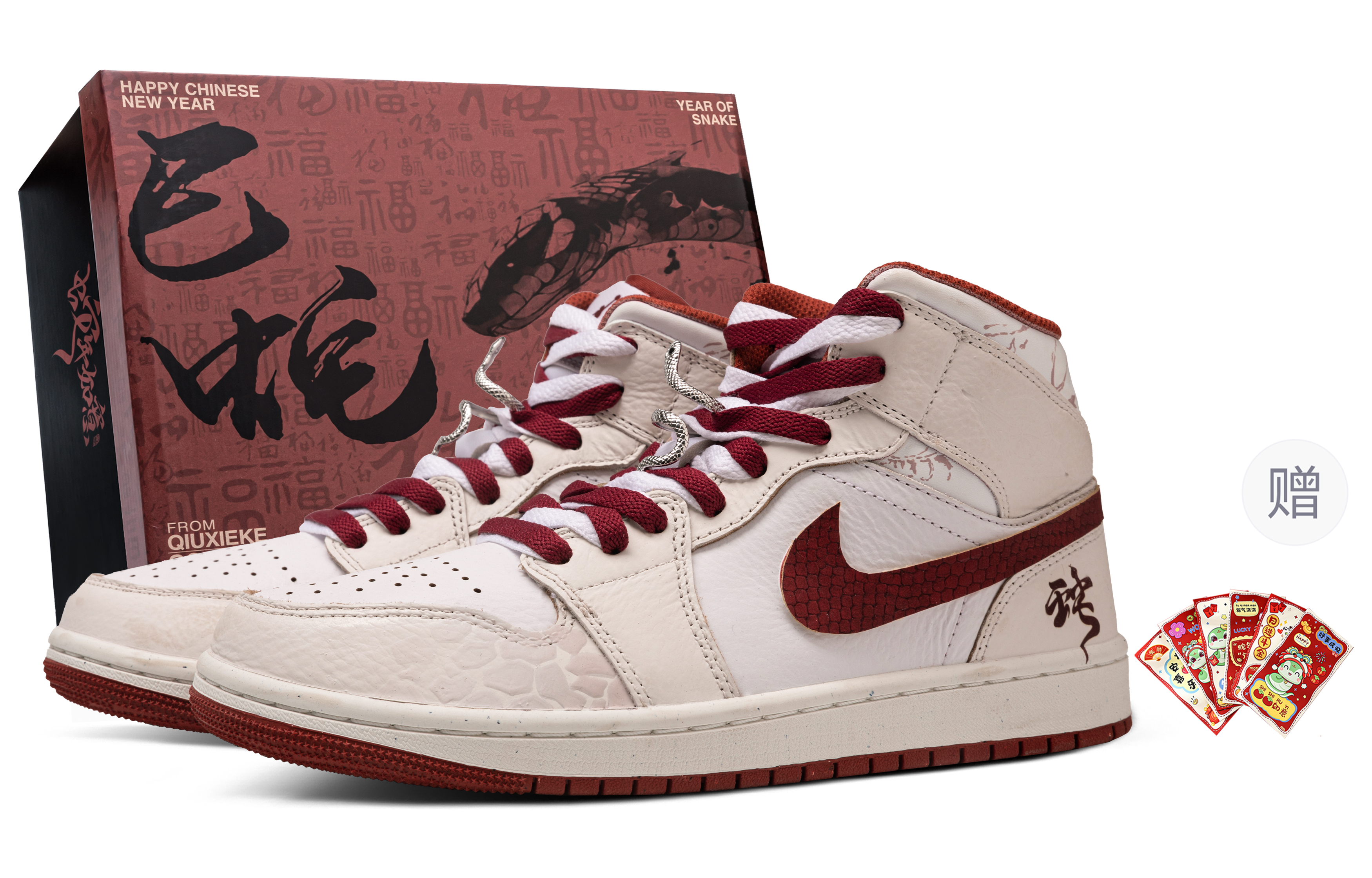 

Jordan Баскетбольные кроссовки Air 1 Snake Luck Anti-Slip, износостойкие, винтажные, среднего размера, бежевые, белые, красные