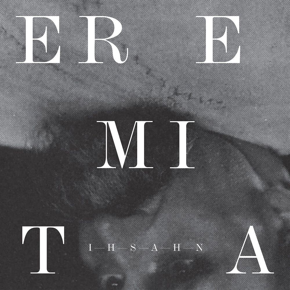 

Диск CD Eremita - Ihsahn