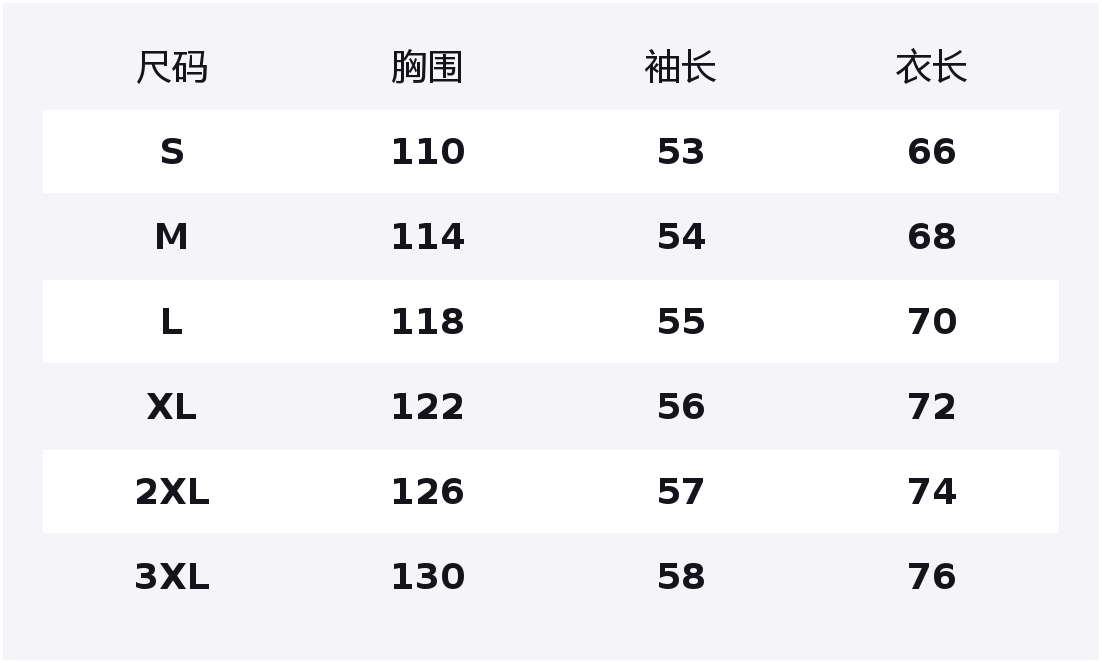 

Толстовка Unisex Hooded Thin Jeep, черный