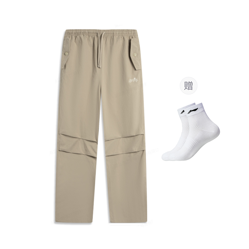 

Li-Ning x GUGONG, LIANMINGKUAN China Culture Collection повседневные брюки женские coffee foam umber, coffee foam коричневый with li-ning socks