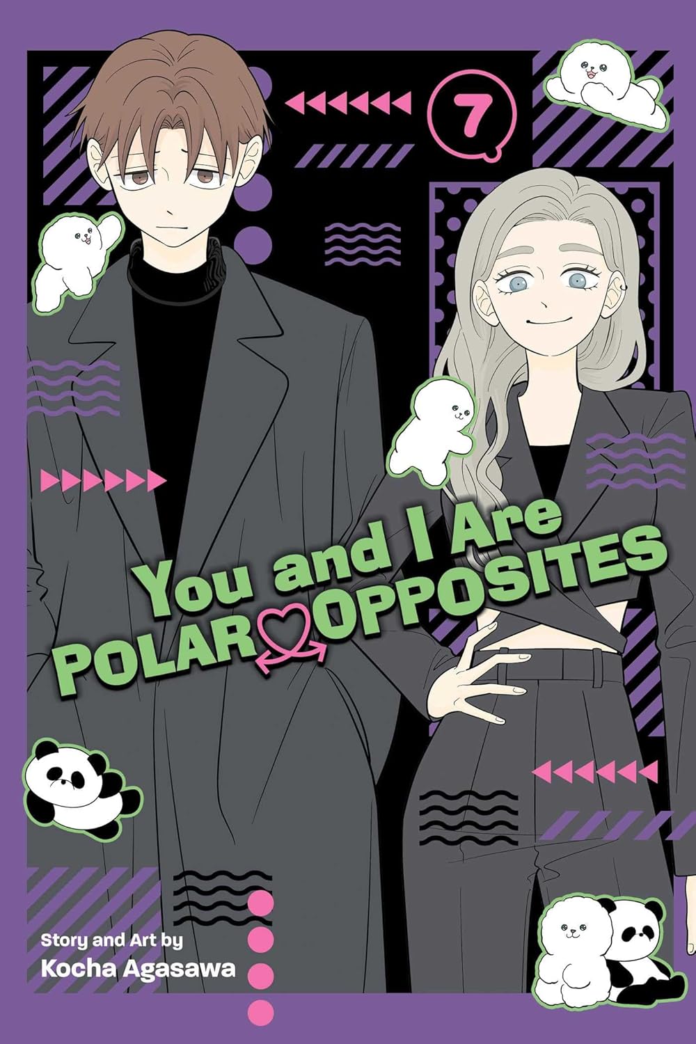 

You and I Are Polar Opposites, Vol. 7 (VIZ Media LLC)