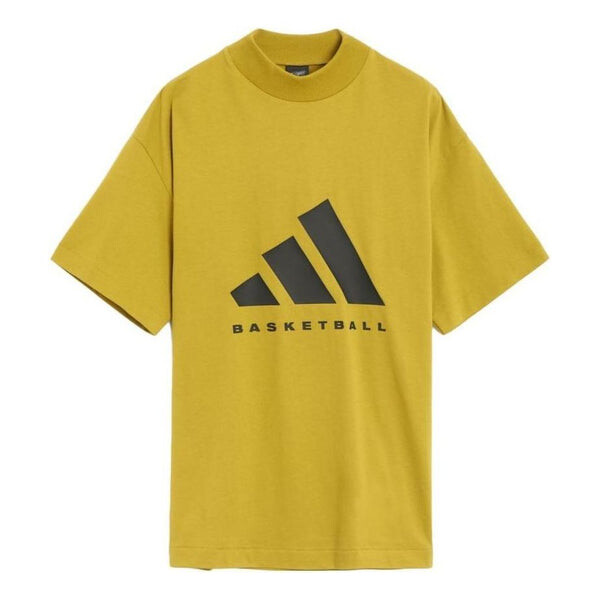 

Футболка баскетбольная футболка Adidas, зеленый