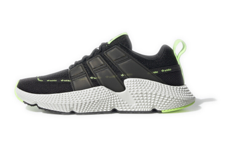 

Adidas originals PROPHERE Lifestyle Мужская обувь