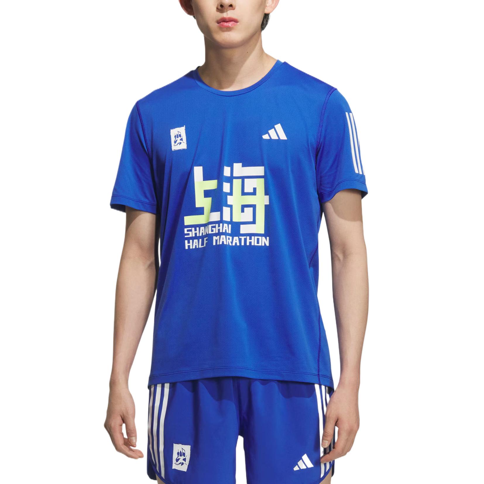 Adidas Футболка Men's Royal Blue — фото 2