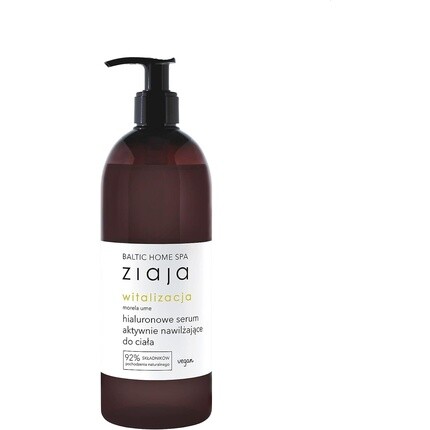 

Ziaja Baltic Home Spa Fit Line Сыворотка для тела 2