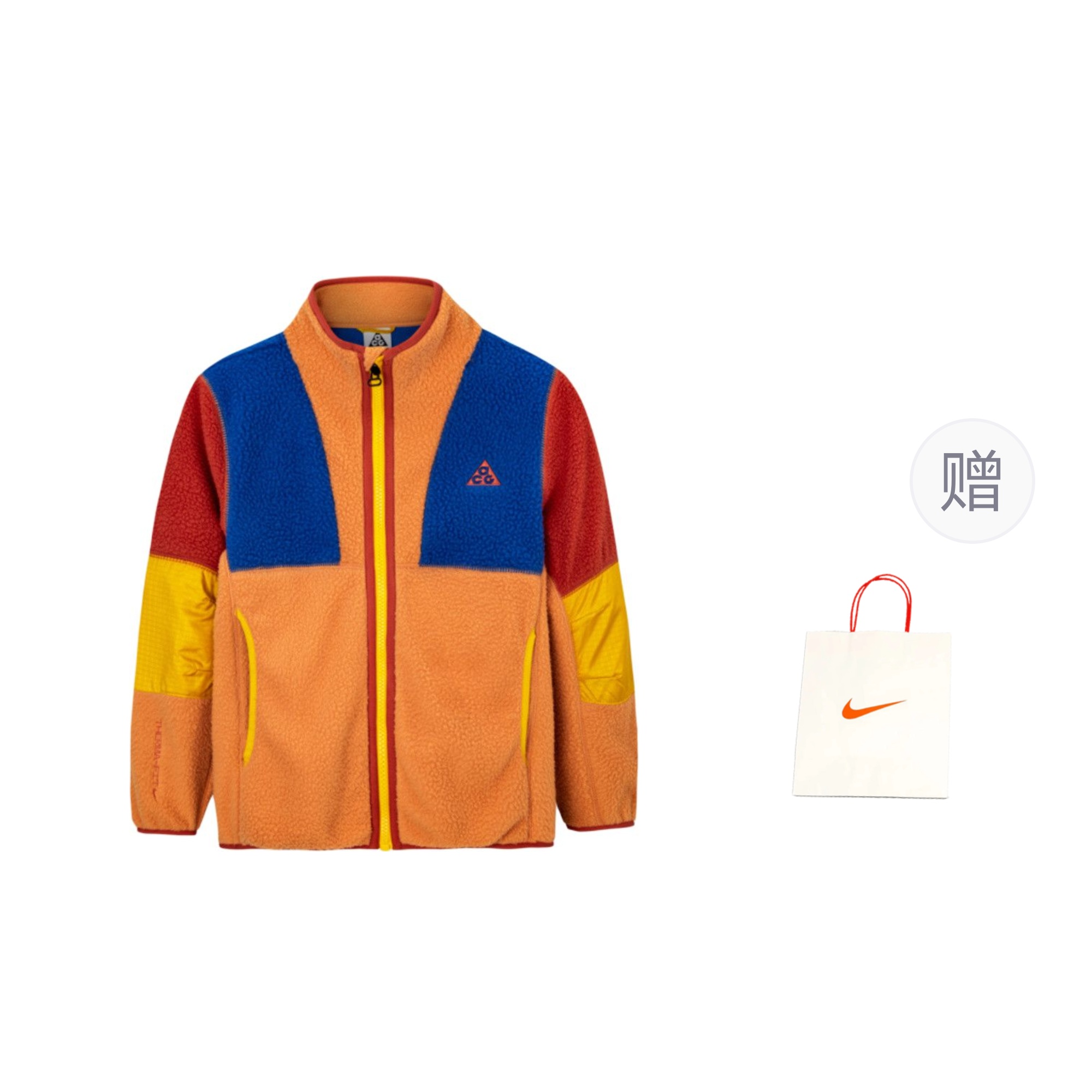 

Nike Куртка shopping bag coral gold для детей 3-7 лет