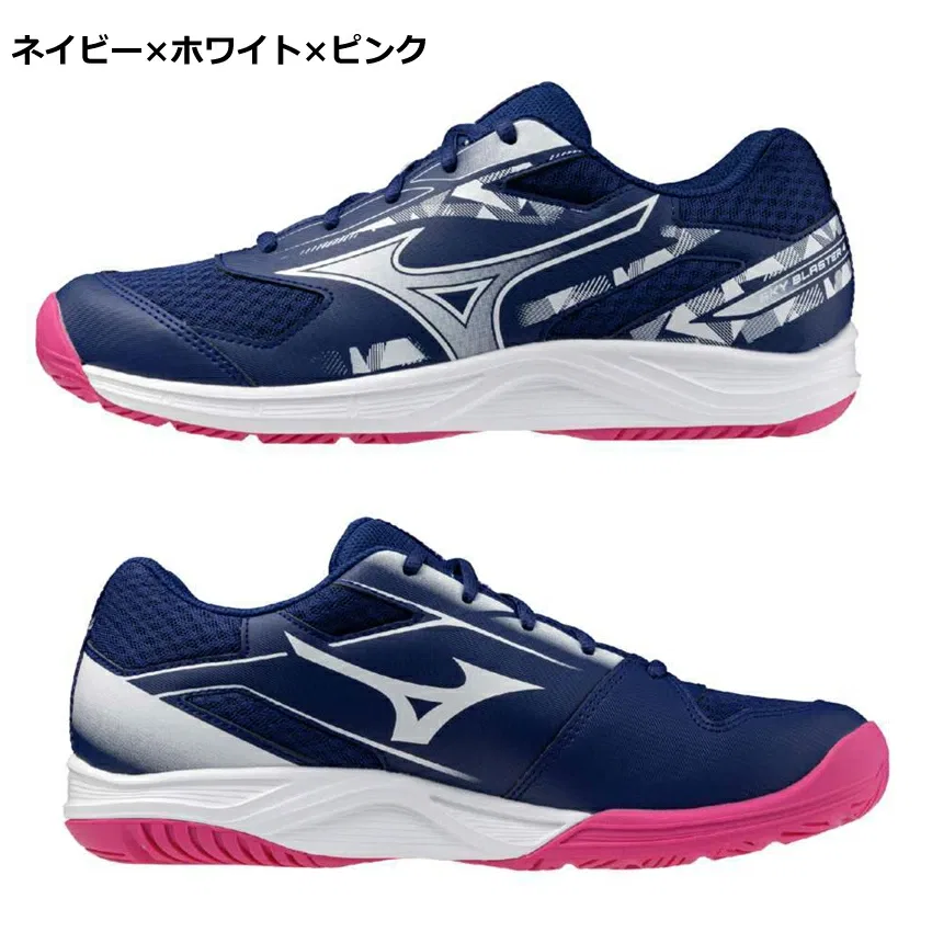 Бадминтонные кроссовки «Sky Blaster 4» от Mizuno, 02 Navy X White X Pink — фото 4