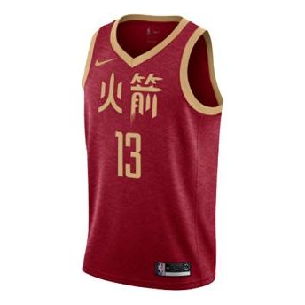 

Баскетбольное джерси Nike NBA Jersey 18-19 James Harden Rockets No. 13 City limited SW