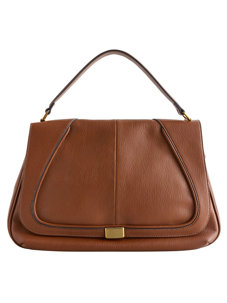 

Сумочка Next, бежевый