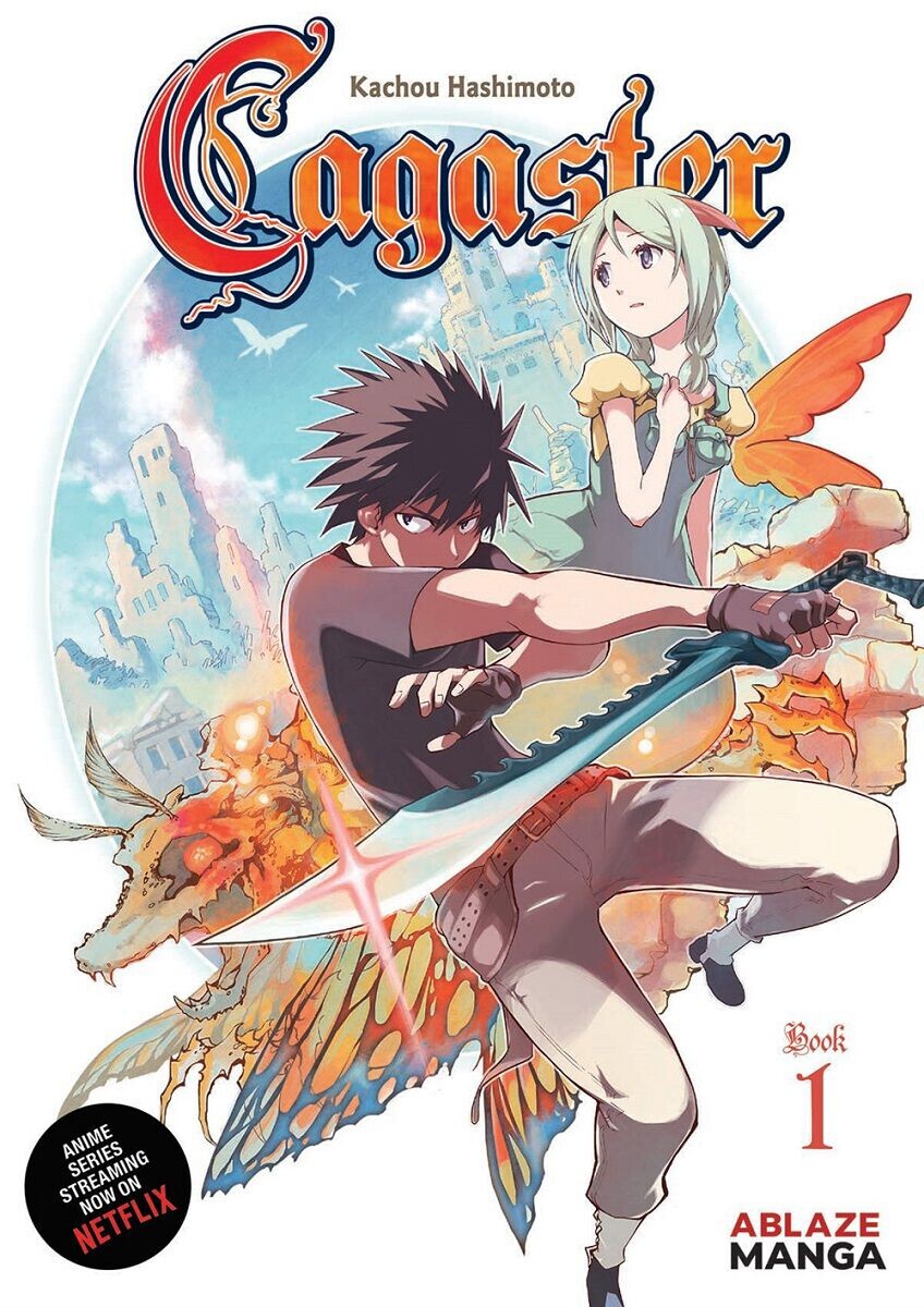 

Манга Cagaster Manga Volume 1