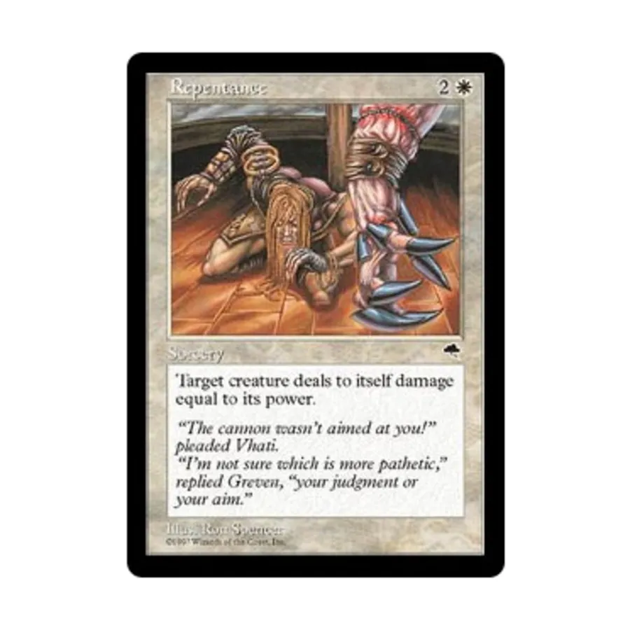 

CCG Покаяние (U), MTG - Tempest