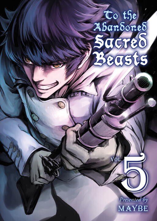 

Манга To the Abandoned Sacred Beasts Manga Volume 5