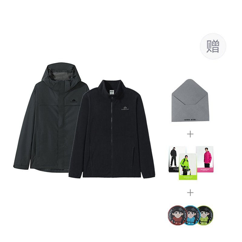 

PIONEER CAMP Ветровка Unisex, Dark Gray (Polar Fleece Liner)