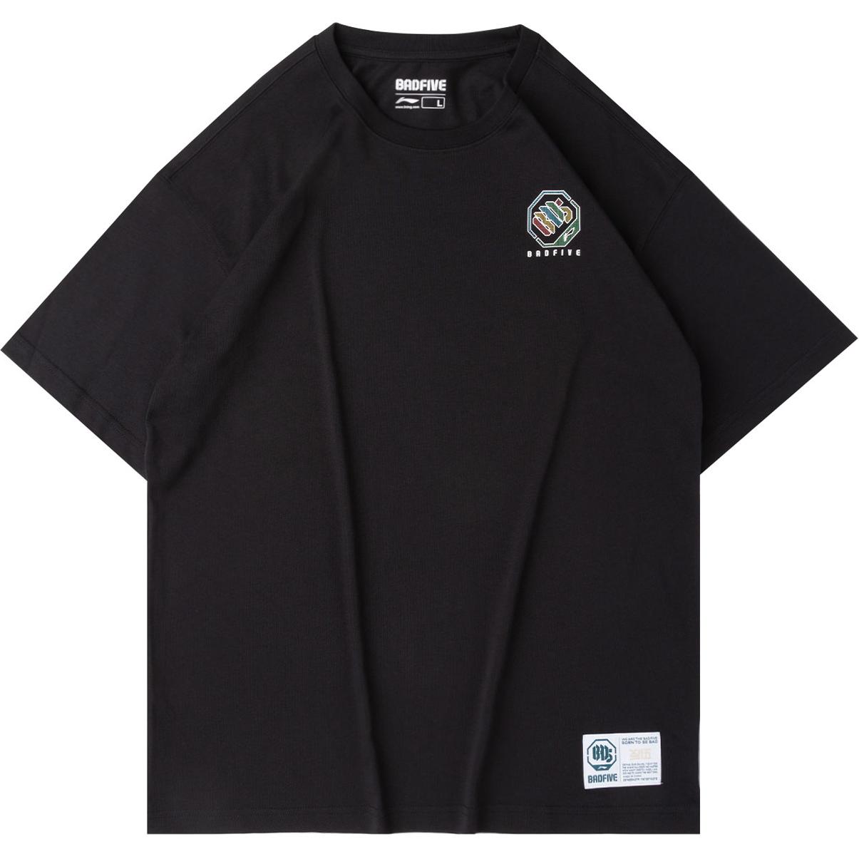 

LINING Футболка мужская black из коллекции basketball, Черный, LINING Футболка мужская black из коллекции basketball