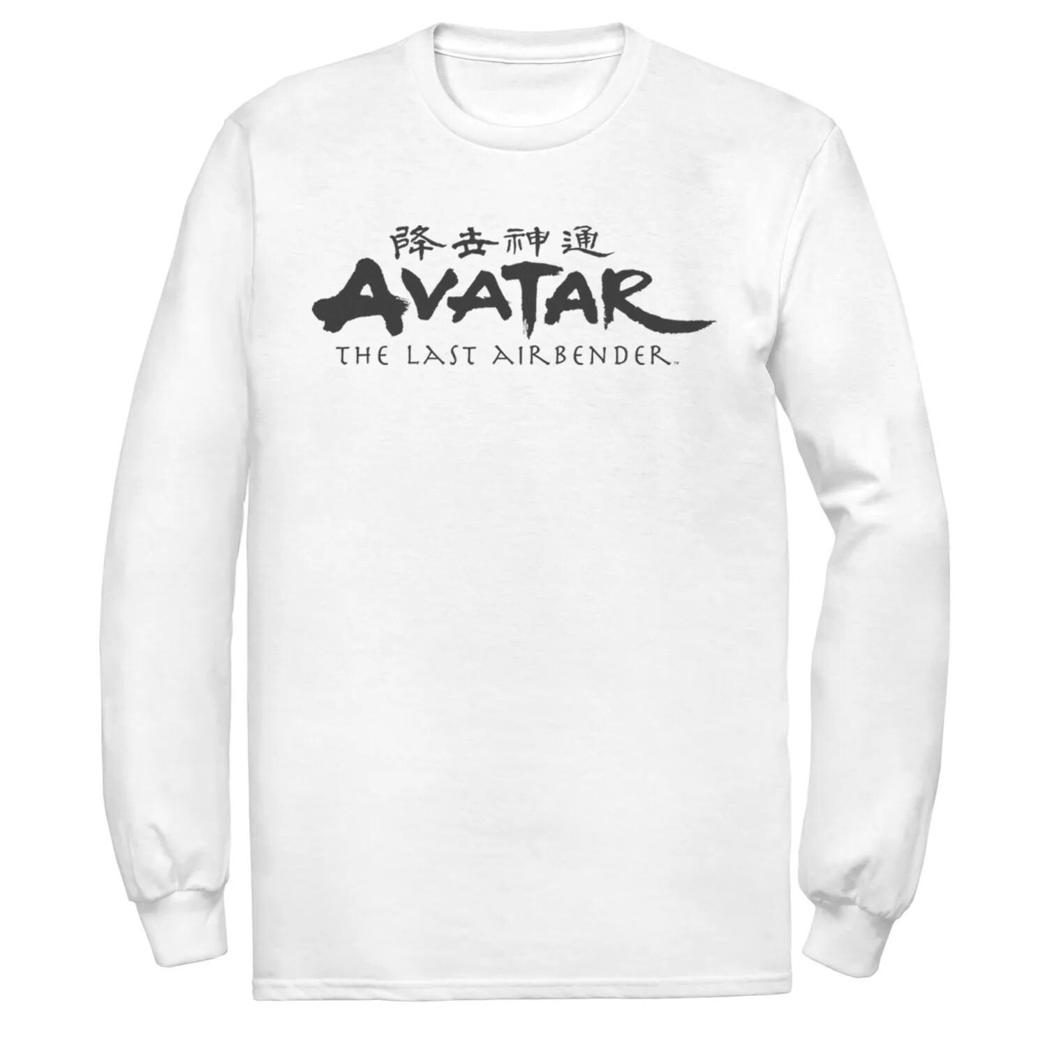 

Мужская футболка с логотипом Avatar The Last Airbender Licensed Character, белый