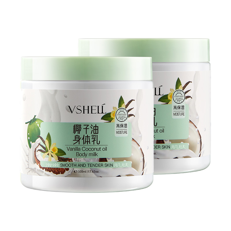 

Лосьон для тела Vanilla Coconut Oil с длительным ароматом, предотвращает сухость и растрескивание, 500 мл Plant shells