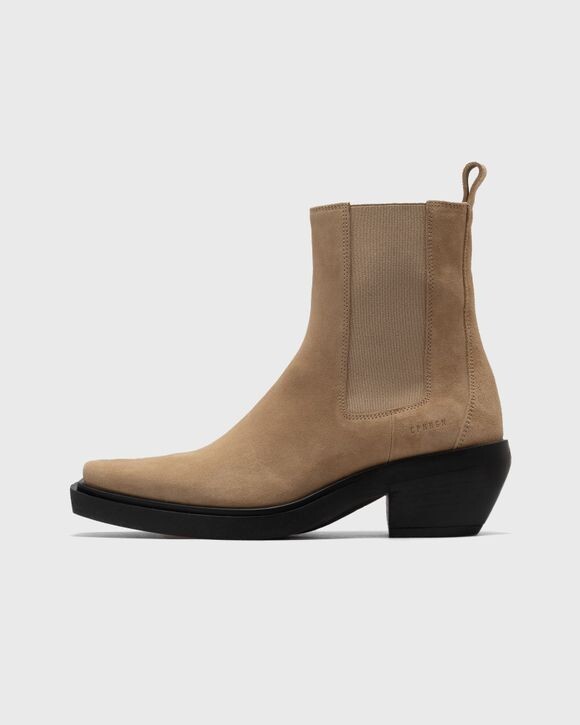

Ботинки Copenhagen Studios Cph236 Suede, песочный