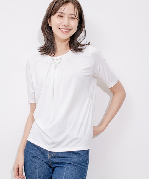 

Футболка с атласным ожерельем Jayro, белая